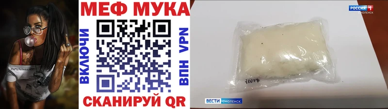 Как найти наркотики Мариинский Посад Конопля Меф СОЛЬ ГАШ COCAIN