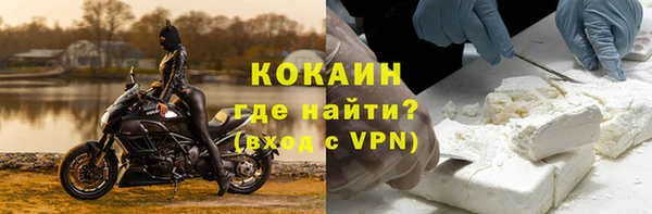 MDMA Вяземский