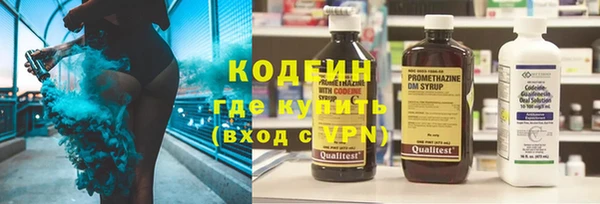 MDMA Вяземский
