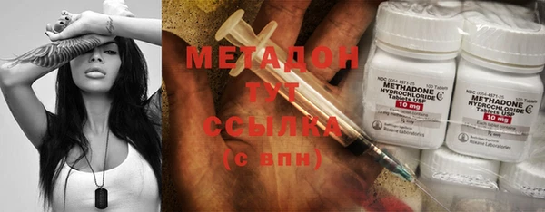 a pvp Вязьма