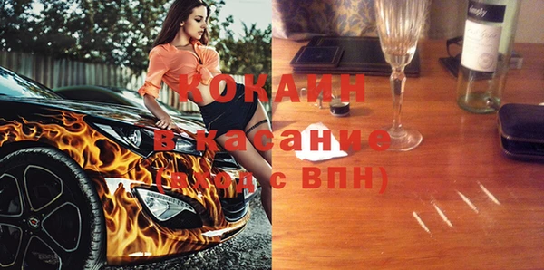 a pvp Вязьма