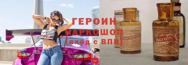 a pvp Вязьма