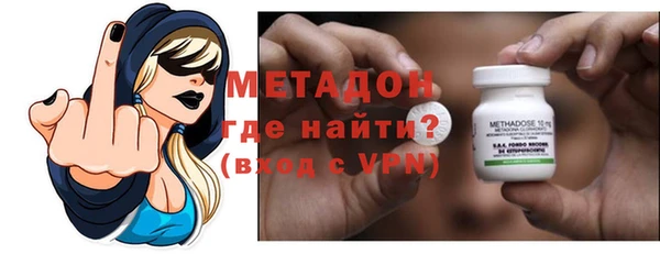 a pvp Вязьма