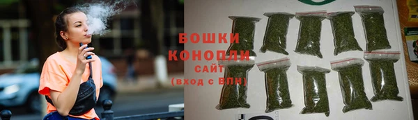 соль курить ск Володарск