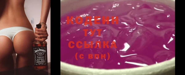 кокаин Вязники