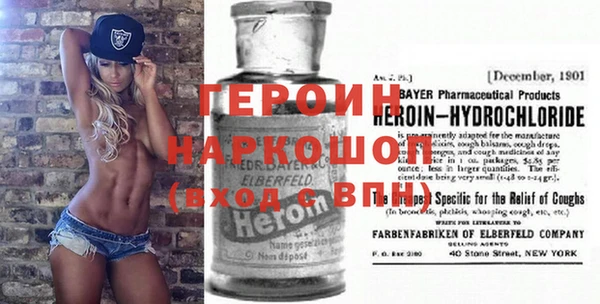 таблы Чекалин
