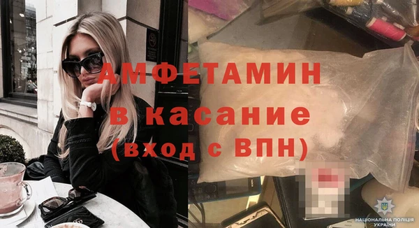 кокаин Вязники
