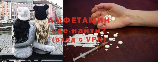 ECSTASY Чердынь