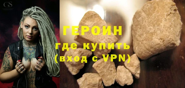 a pvp Вязьма