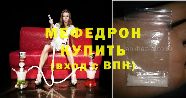 a pvp Вязьма