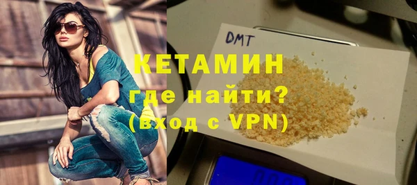 MDMA Вяземский