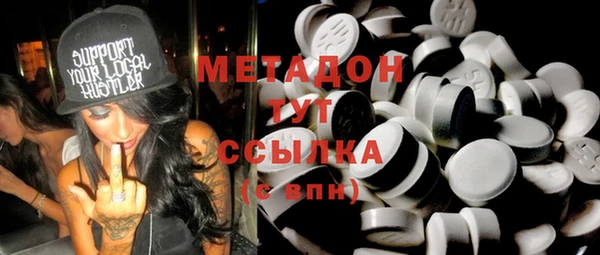 a pvp Вязьма