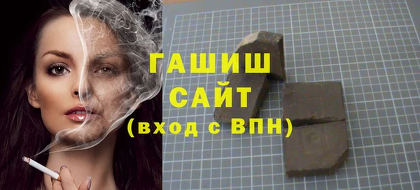 a pvp Вязьма