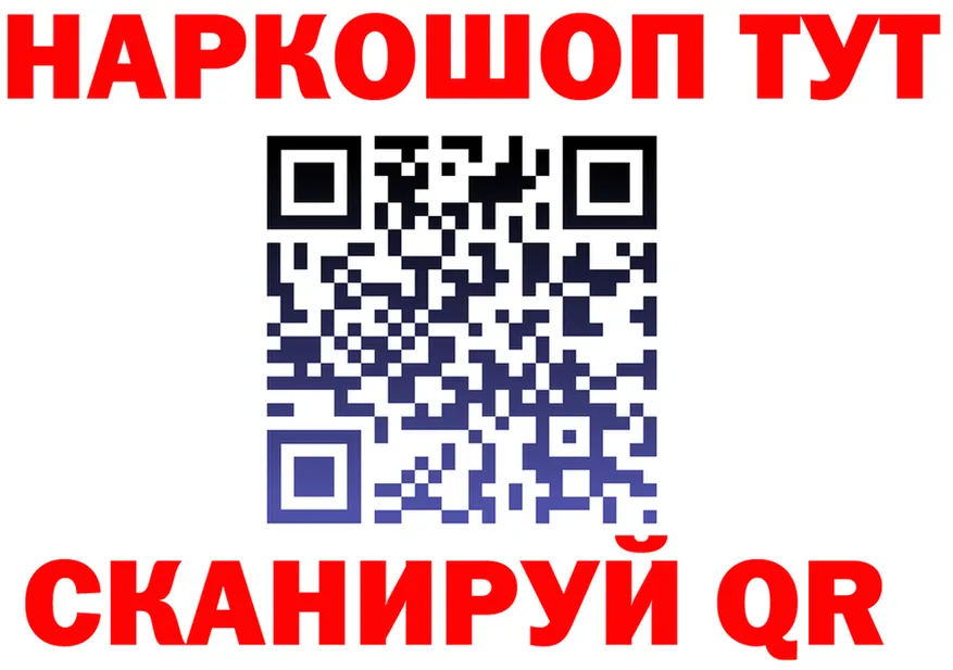 АМФ Premium ТОР мориарти mega Мариинский Посад