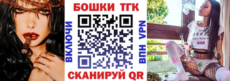 Каннабис VHQ  купить   Мариинский Посад 